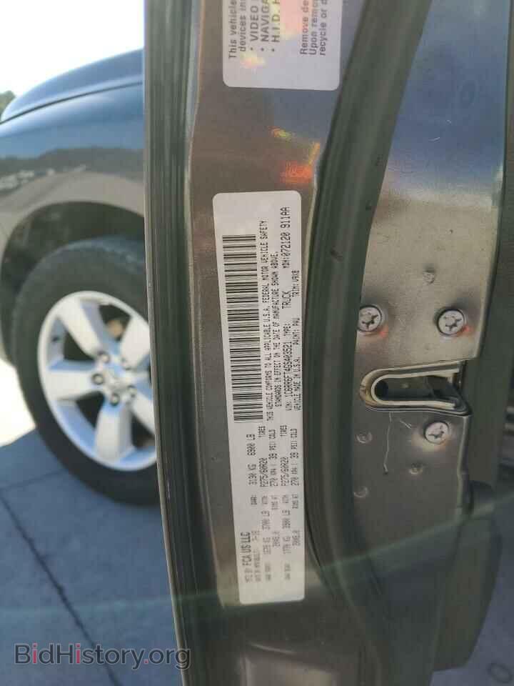 2016 RAM 1500 - VIN: 1C6RR6FT4GS403521 - Фото 12