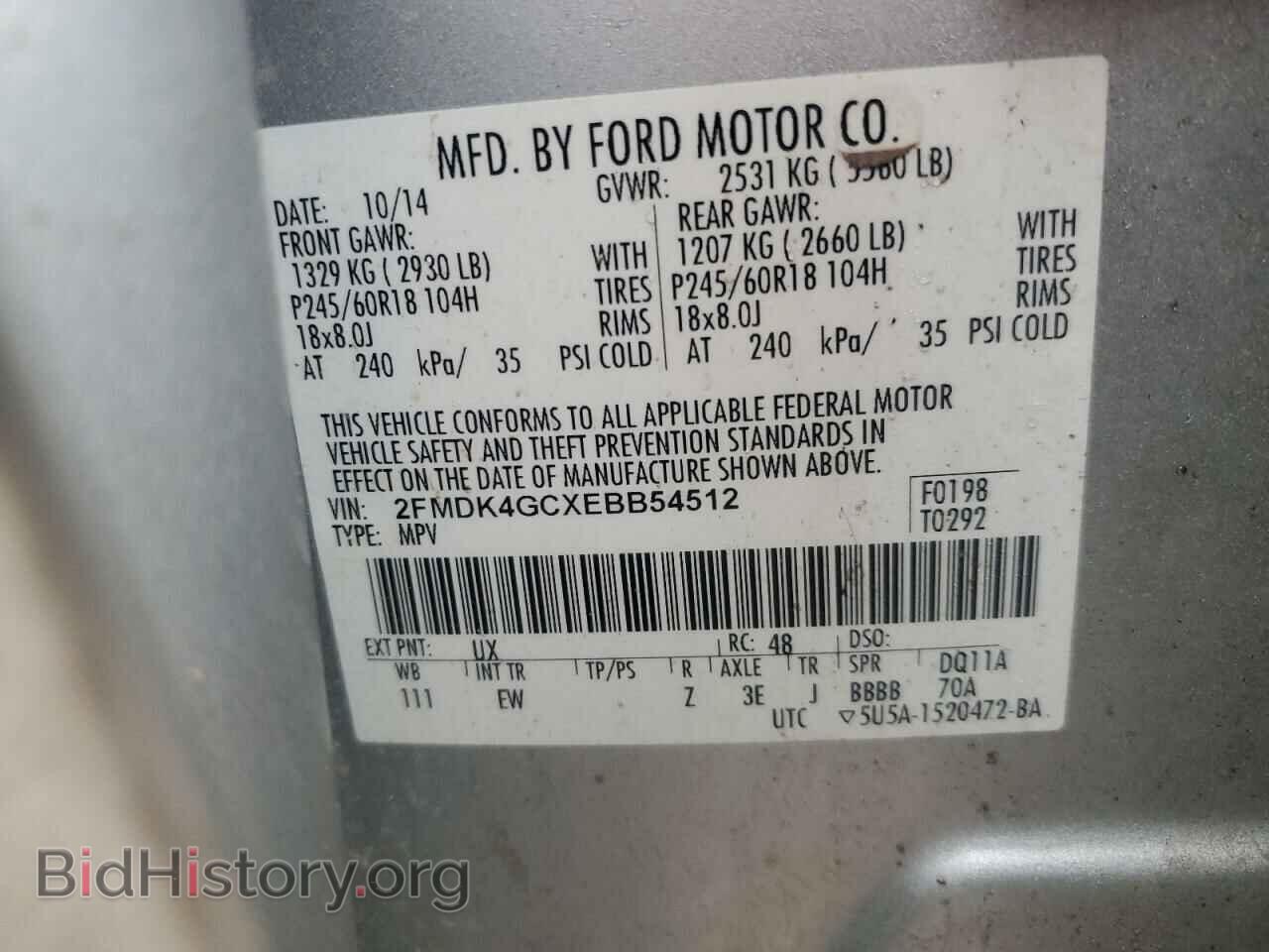 2014 FORD EDGE - VIN: 2FMDK4GCXEBB54512 - Photo 14