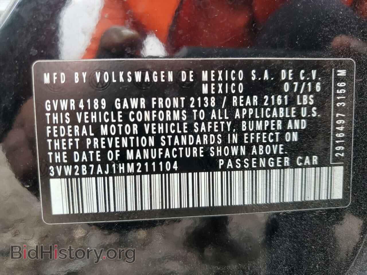 2017 VOLKSWAGEN JETTA - VIN: 3VW2B7AJ1HM211104 - Фото 12