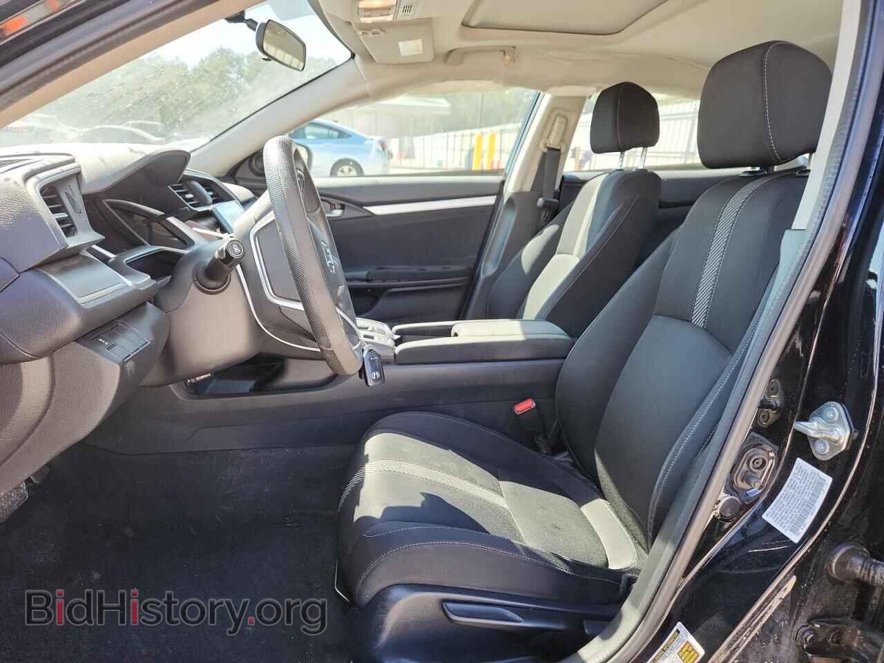 2017 HONDA CIVIC - VIN: 19XFC2F71HE036803 - Фото 7