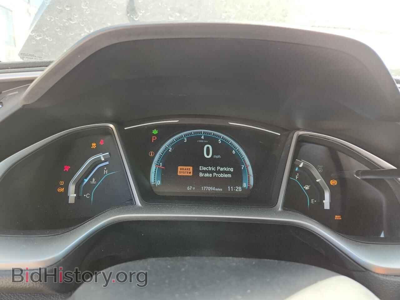 2017 HONDA CIVIC - VIN: 19XFC2F71HE036803 - Фото 9