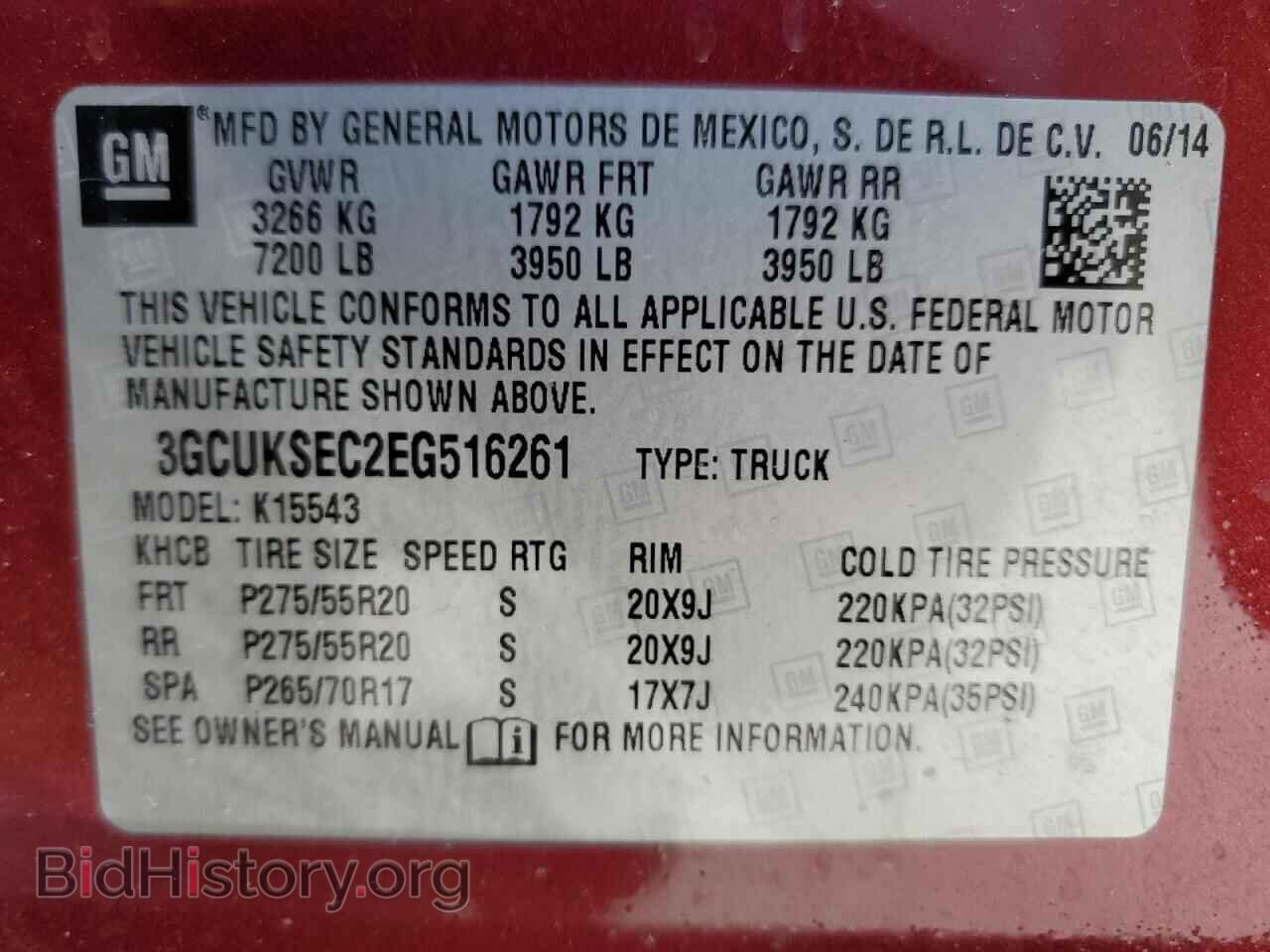 2014 CHEVROLET ALL Models - VIN: 3GCUKSEC2EG516261 - Фото 12