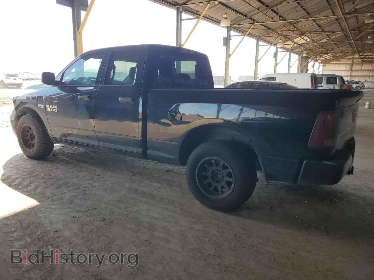 2015 RAM 1500 - VIN: 1C6RR6FT3FS581841 - Photo 2