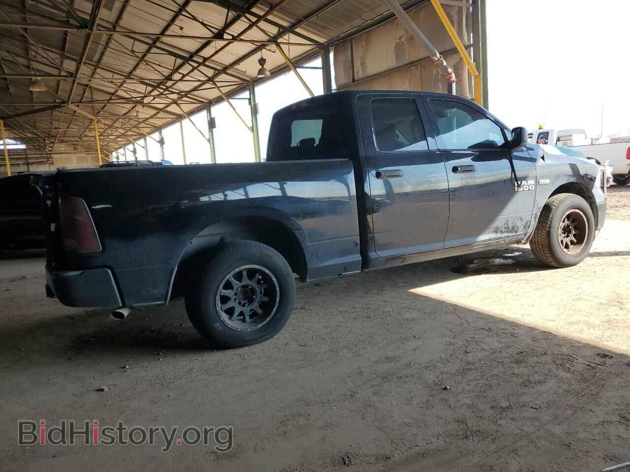 2015 RAM 1500 - VIN: 1C6RR6FT3FS581841 - Photo 3