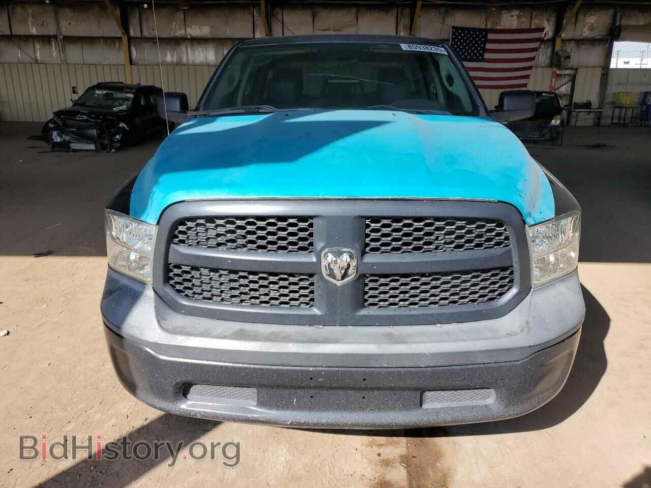 2015 RAM 1500 - VIN: 1C6RR6FT3FS581841 - Photo 5