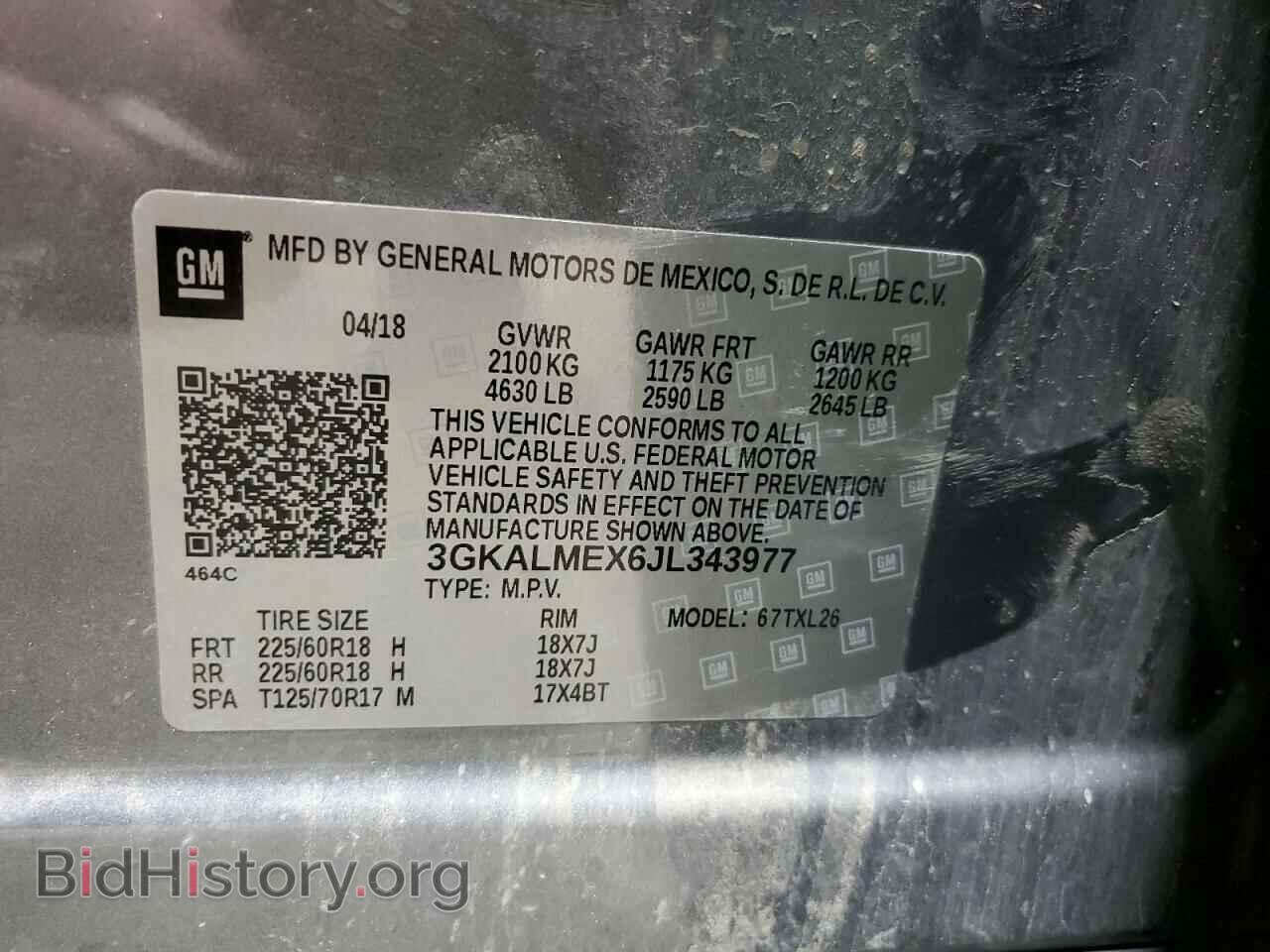2018 GMC TERRAIN - VIN: 3GKALMEX6JL343977 - Photo 13
