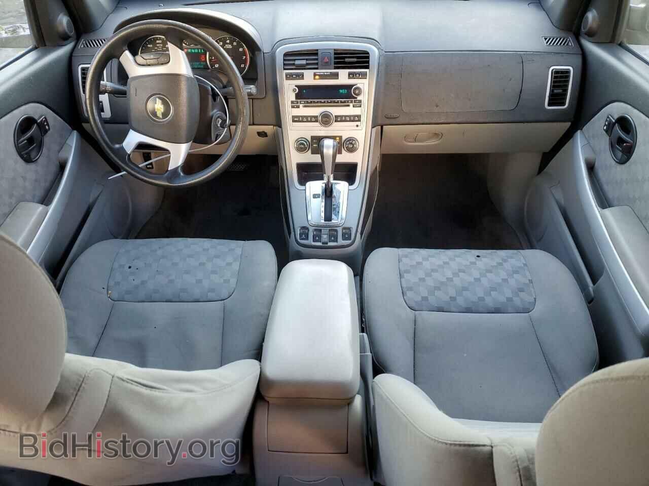 2009 CHEVROLET EQUINOX - VIN: 2CNDL13FX96200074 - Фото 8