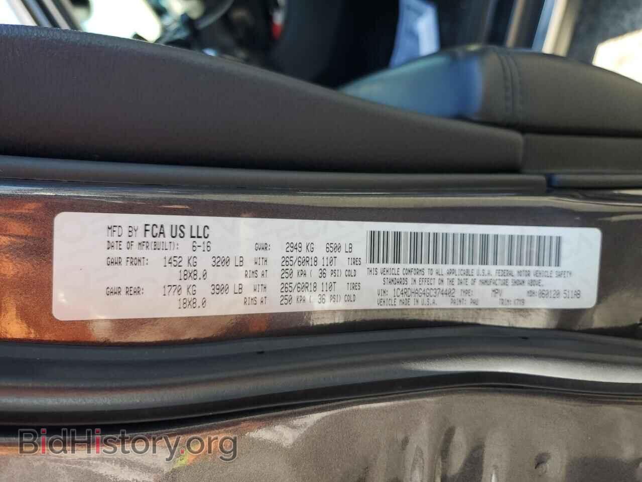 2016 DODGE DURANGO - VIN: 1C4RDHAG4GC374402 - Фото 13