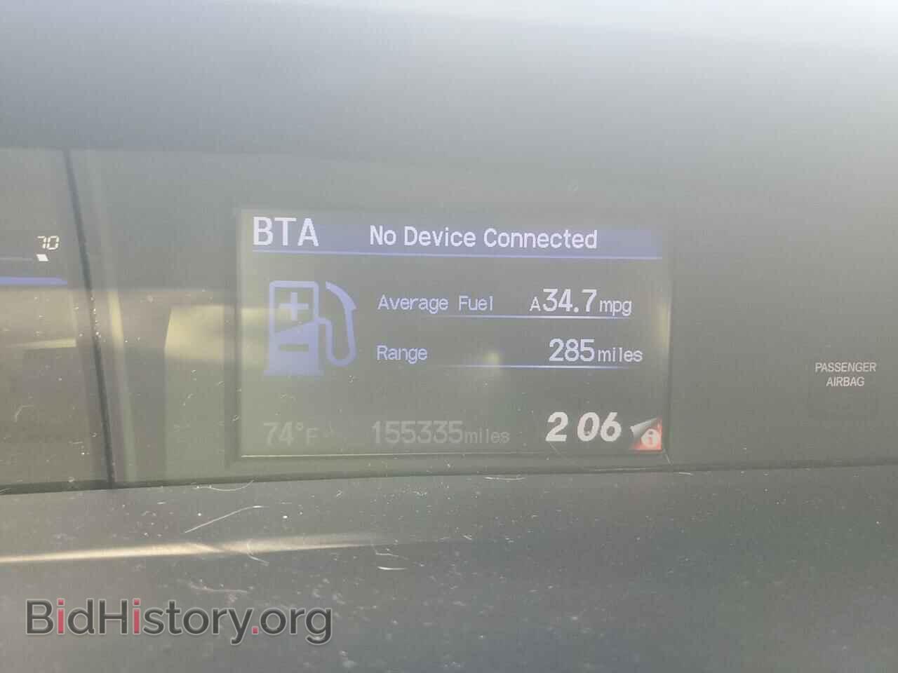 2013 HONDA CIVIC - VIN: 19XFB2F57DE233101 - Фото 9
