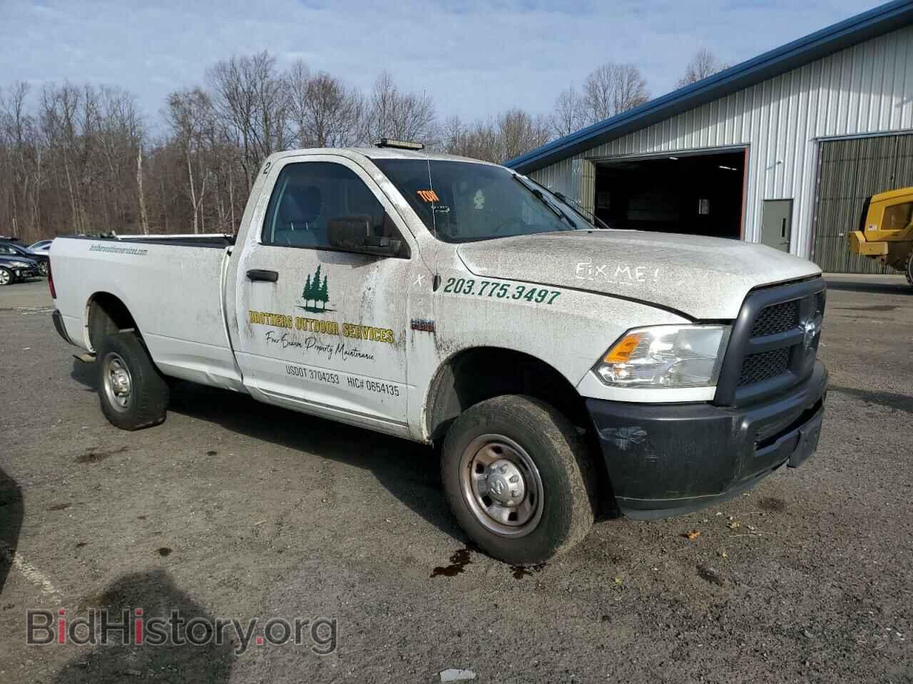 2018 RAM All Models - VIN: 3C6LR5AT0JG278703 - Photo 4
