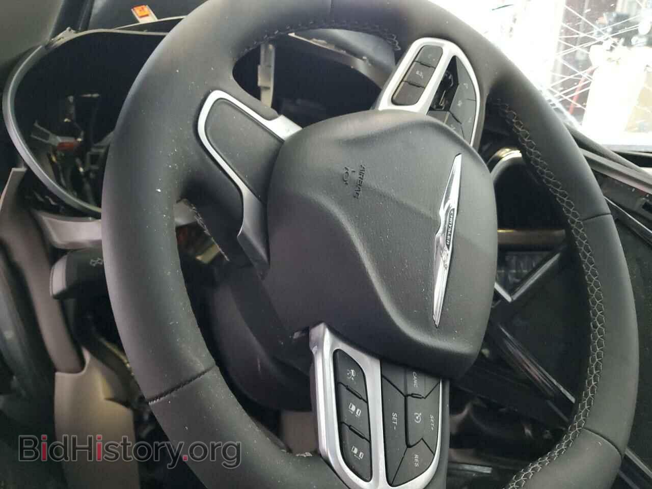 2023 CHRYSLER PACIFICA - VIN: 2C4RC1BG2PR603174 - Photo 9