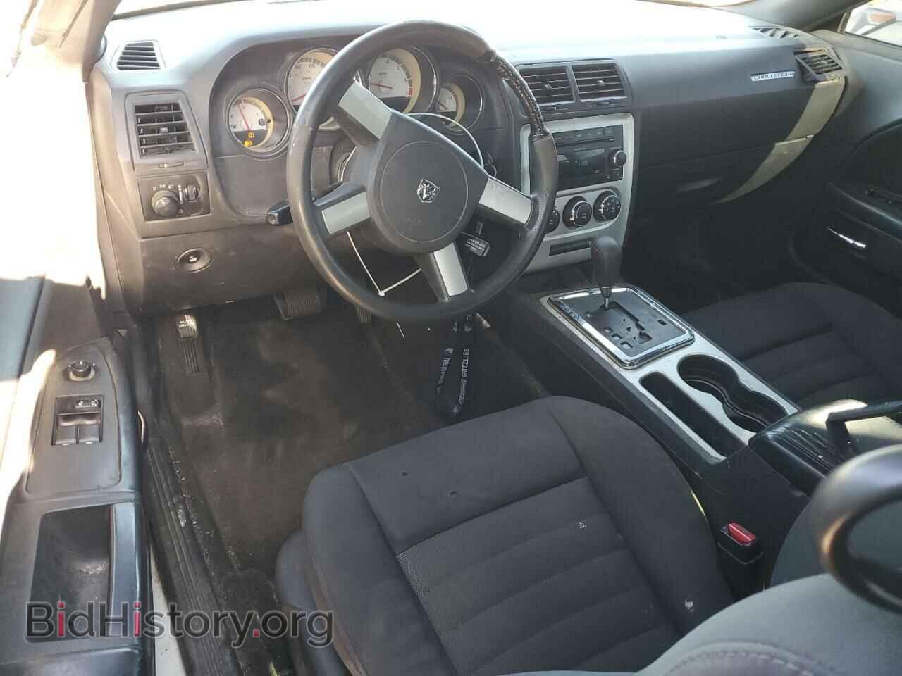 2010 DODGE CHALLENGER - VIN: 2B3CJ4DV0AH319453 - Фото 8