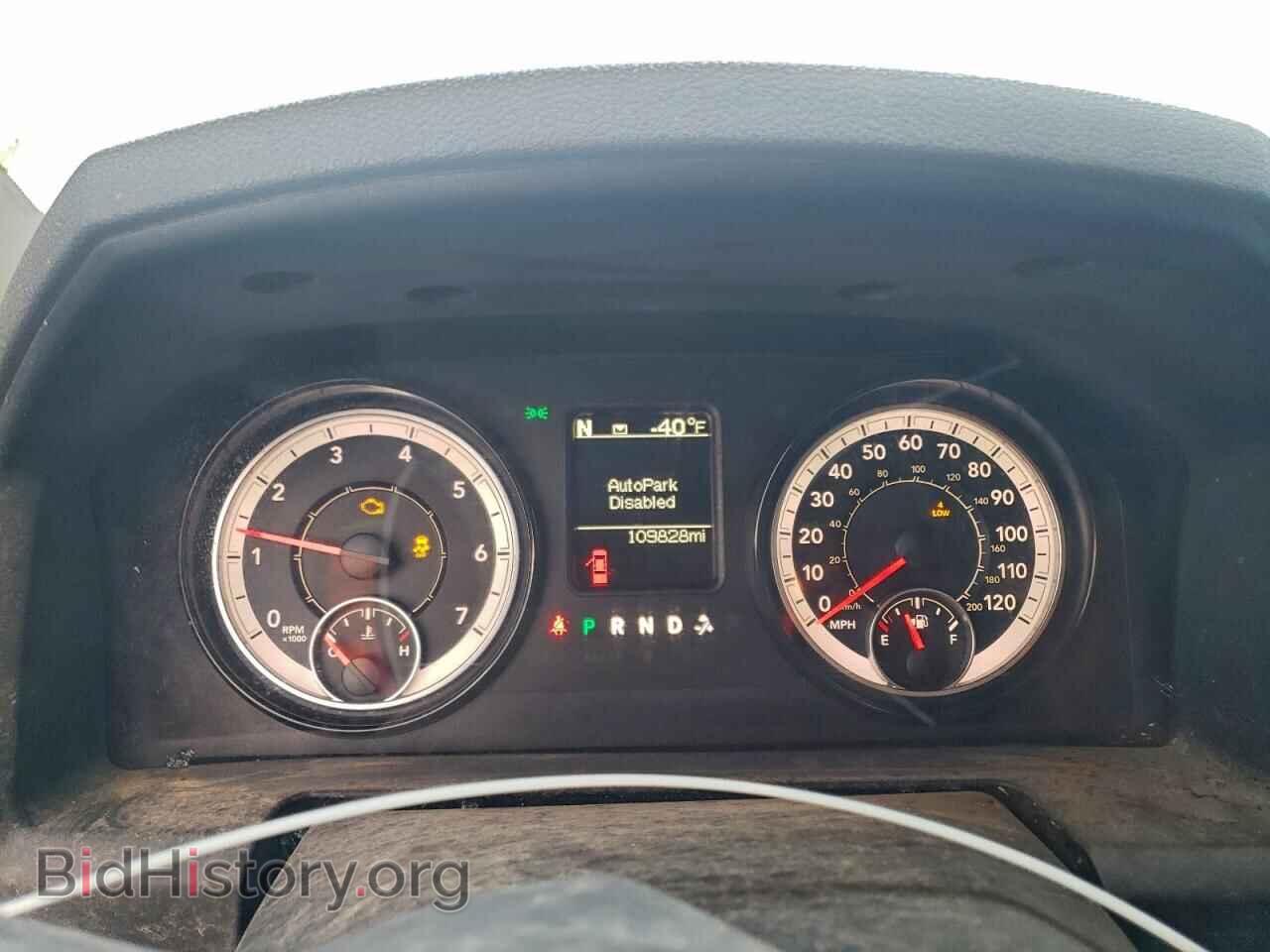 2017 RAM 1500 - VIN: 1C6RR7TT5HS663325 - Фото 9