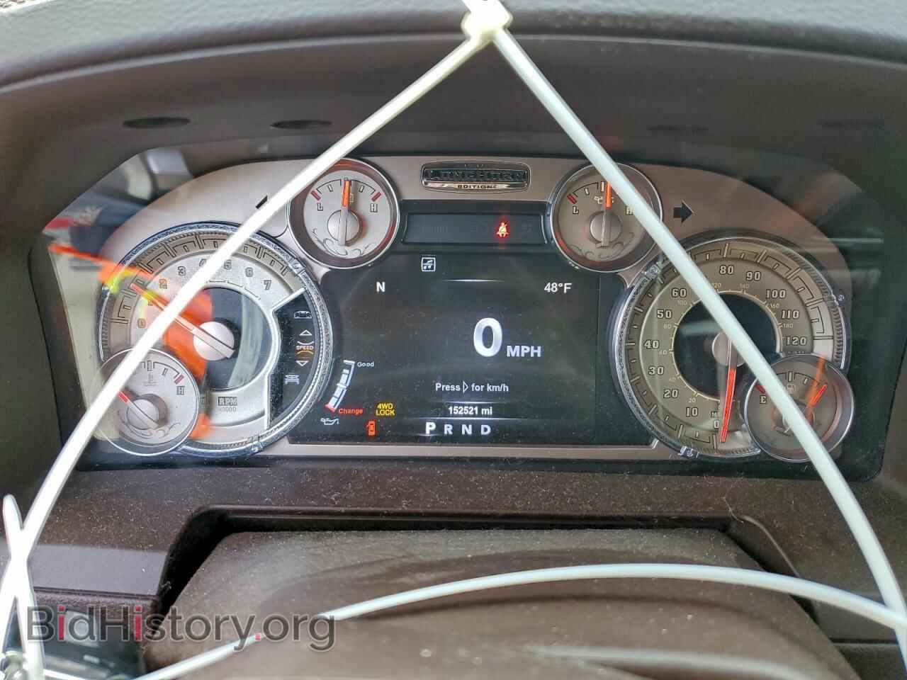 2017 RAM 1500 - VIN: 1C6RR7WT4HS582084 - Photo 9