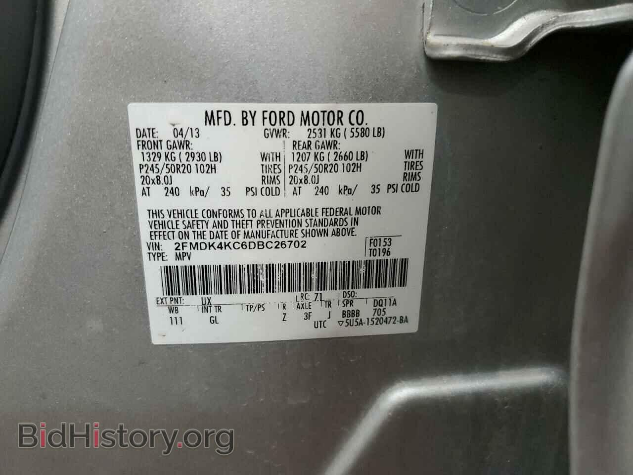 2013 FORD EDGE - VIN: 2FMDK4KC6DBC26702 - Фото 13