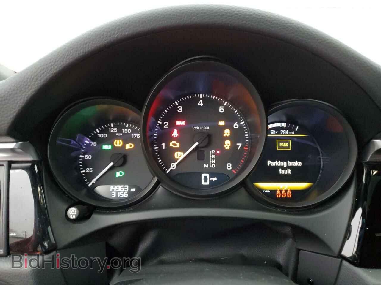 2023 PORSCHE MACAN BASE - VIN: WP1AA2A52PLB17254 - Photo 9