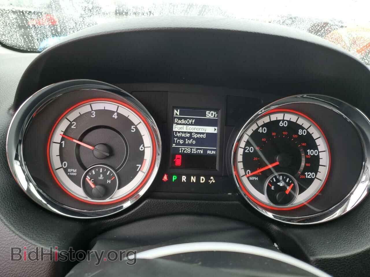 2012 DODGE CARAVAN - VIN: 2C4RDGDG4CR111091 - Photo 9
