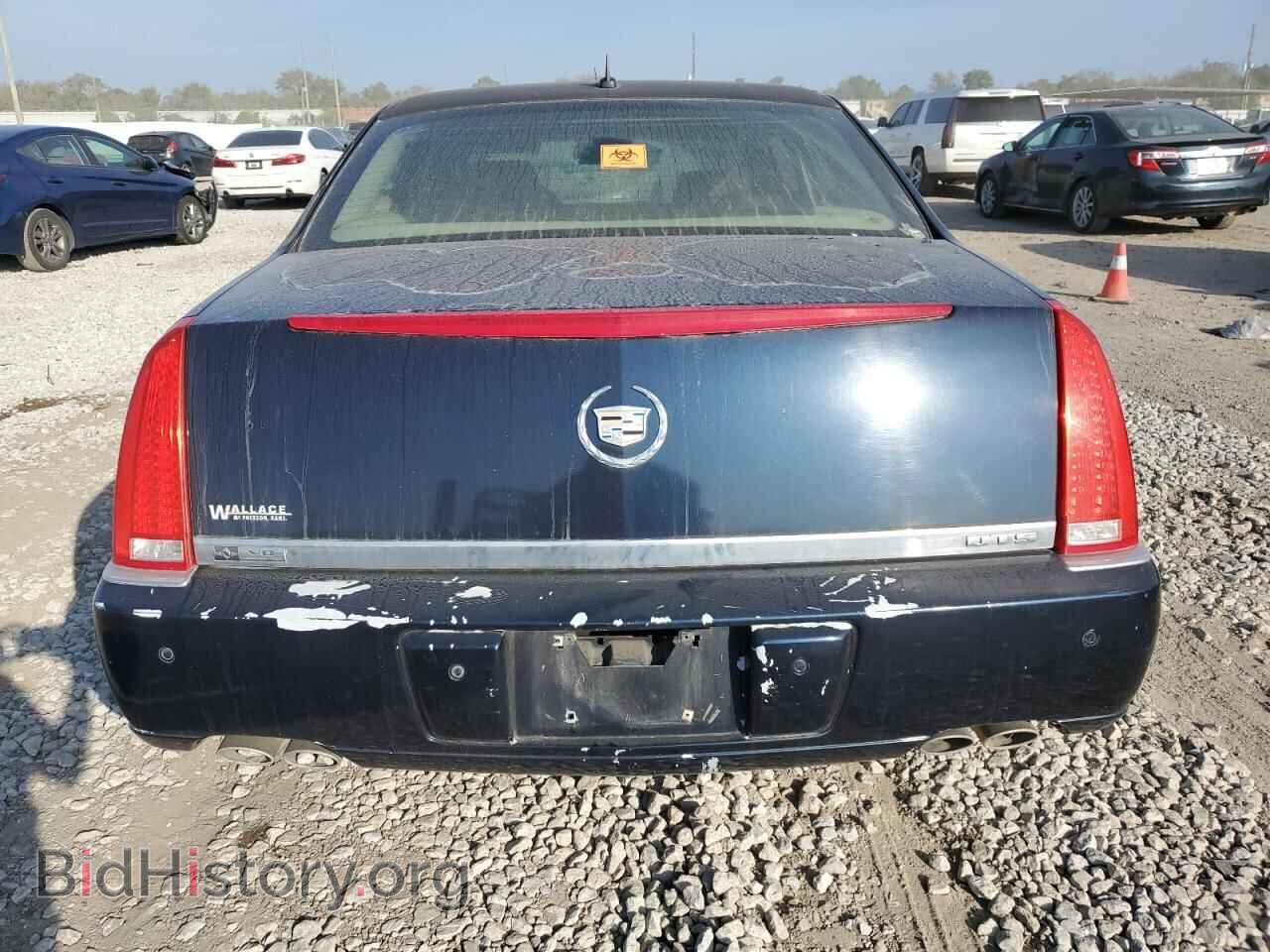 2007 CADILLAC DTS - VIN: 1G6KD57YX7U184875 - Photo 6