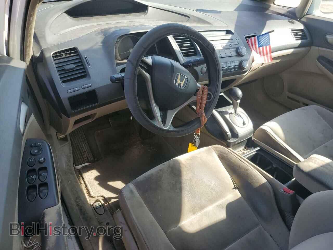 2010 HONDA CIVIC - VIN: 2HGFA1F5XAH583580 - Фото 8
