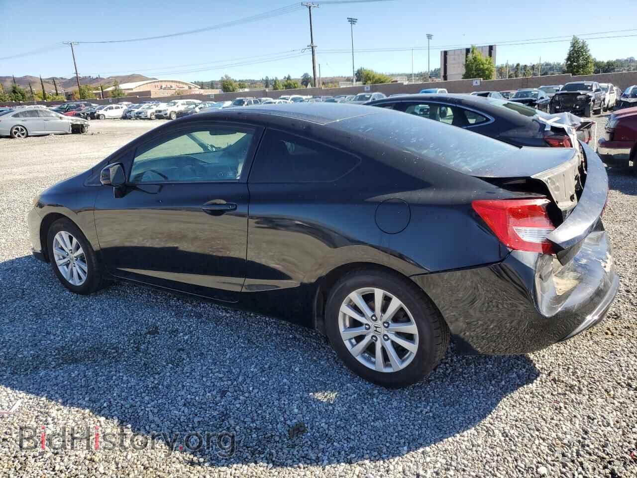 2012 HONDA CIVIC - VIN: 2HGFG3B84CH526093 - Фото 2