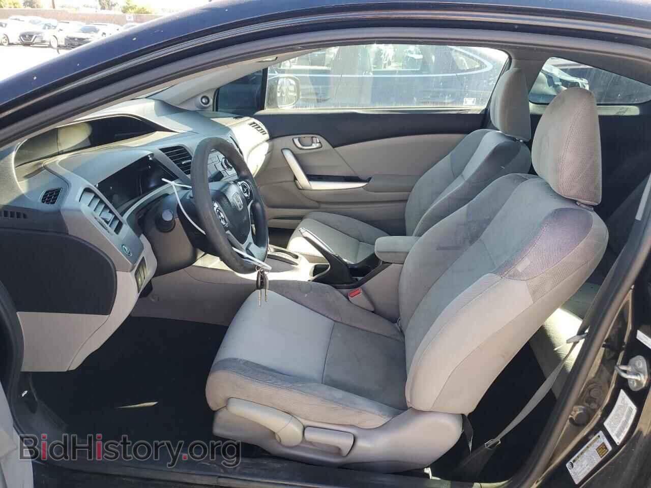 2012 HONDA CIVIC - VIN: 2HGFG3B84CH526093 - Фото 7