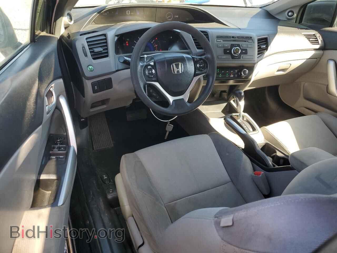 2012 HONDA CIVIC - VIN: 2HGFG3B84CH526093 - Фото 8