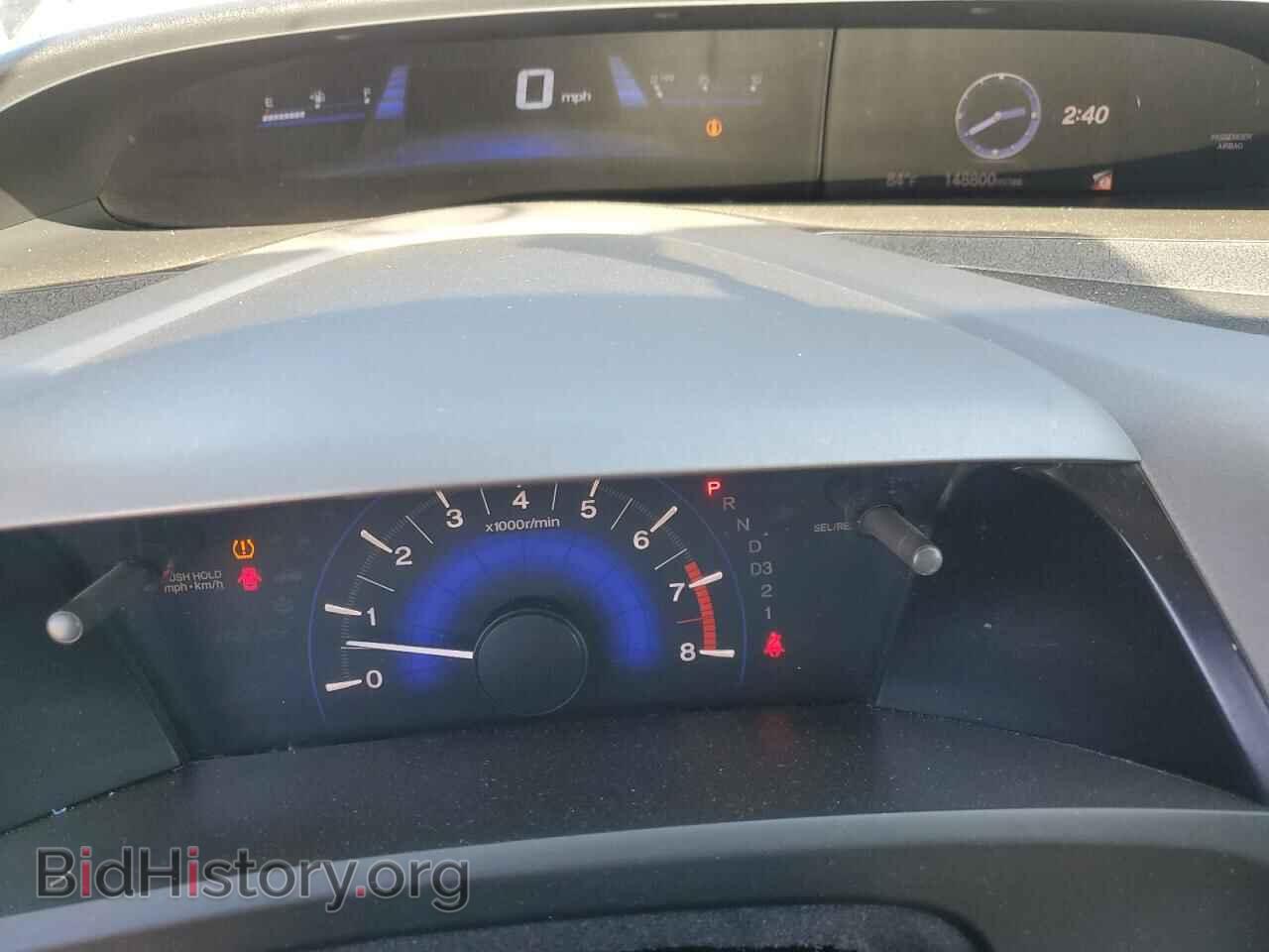 2012 HONDA CIVIC - VIN: 2HGFG3B84CH526093 - Фото 9