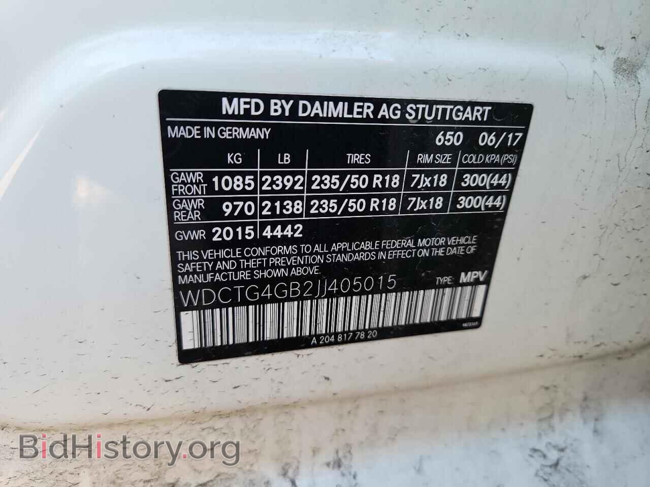 2018 MERCEDES-BENZ GLA-CLASS - VIN: WDCTG4GB2JJ405015 - Фото 13