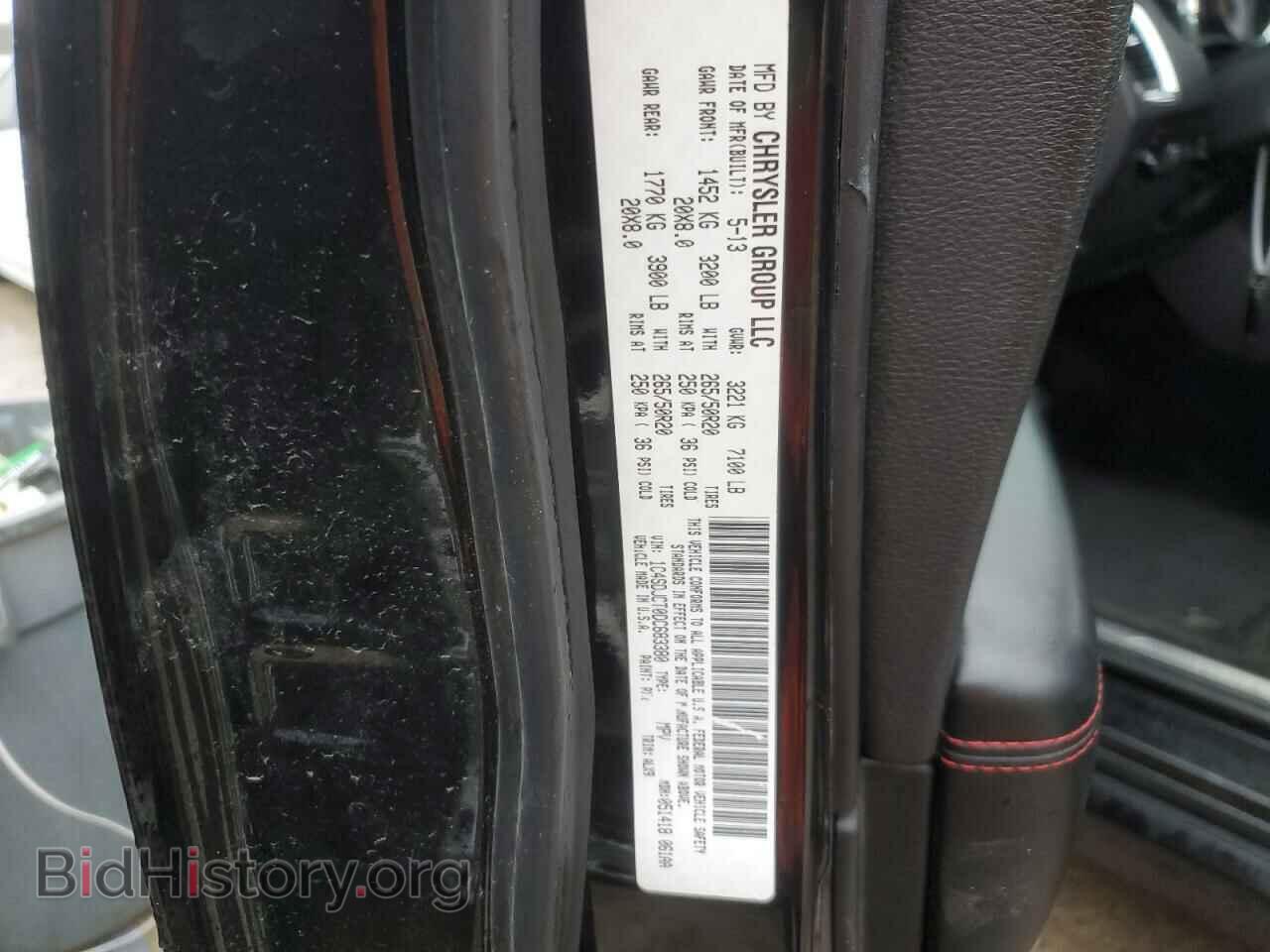 2013 DODGE DURANGO - VIN: 1C4SDJCT0DC683380 - Photo 14