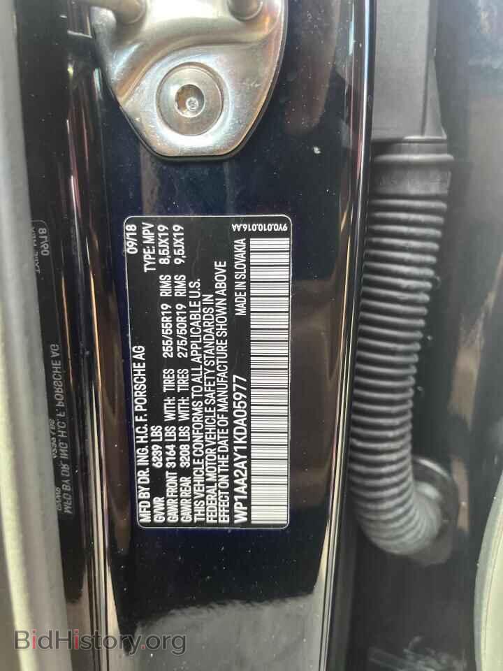 2019 PORSCHE CAYENNE - VIN: WP1AA2AY1KDA05977 - Photo 10