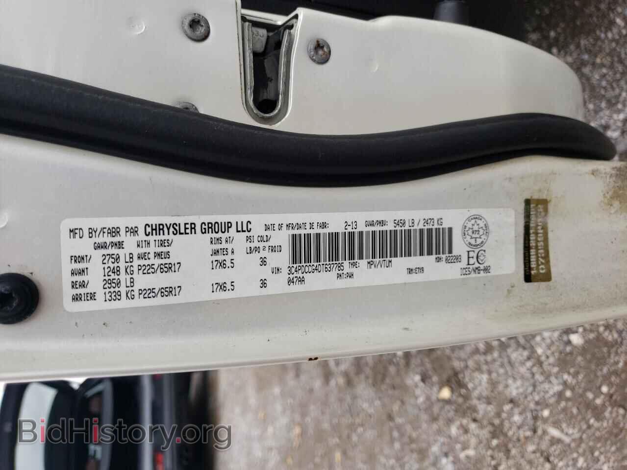 2013 DODGE JOURNEY - VIN: 3C4PDCCG4DT637785 - Фото 13