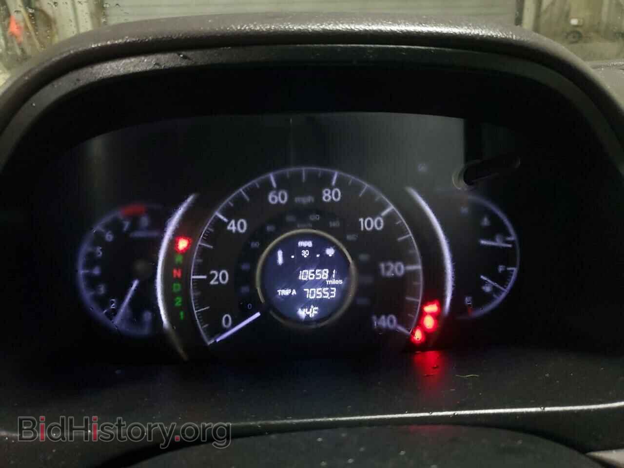2012 HONDA CRV - VIN: 5J6RM3H7XCL030263 - Фото 9