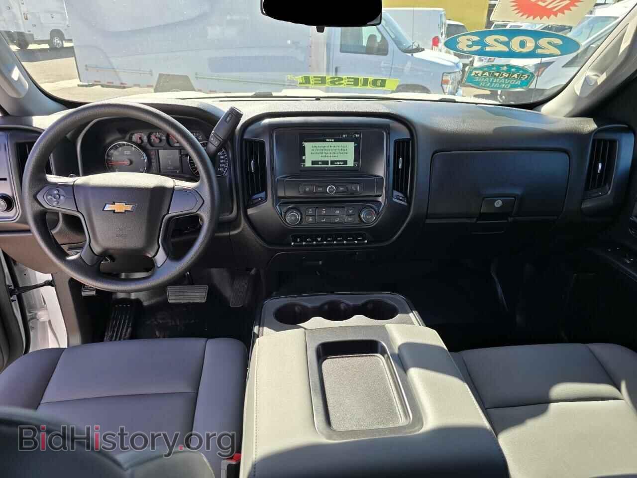 2023 CHEVROLET ALL Models - VIN: 1HTKHPVK2PH787357 - Фото 9