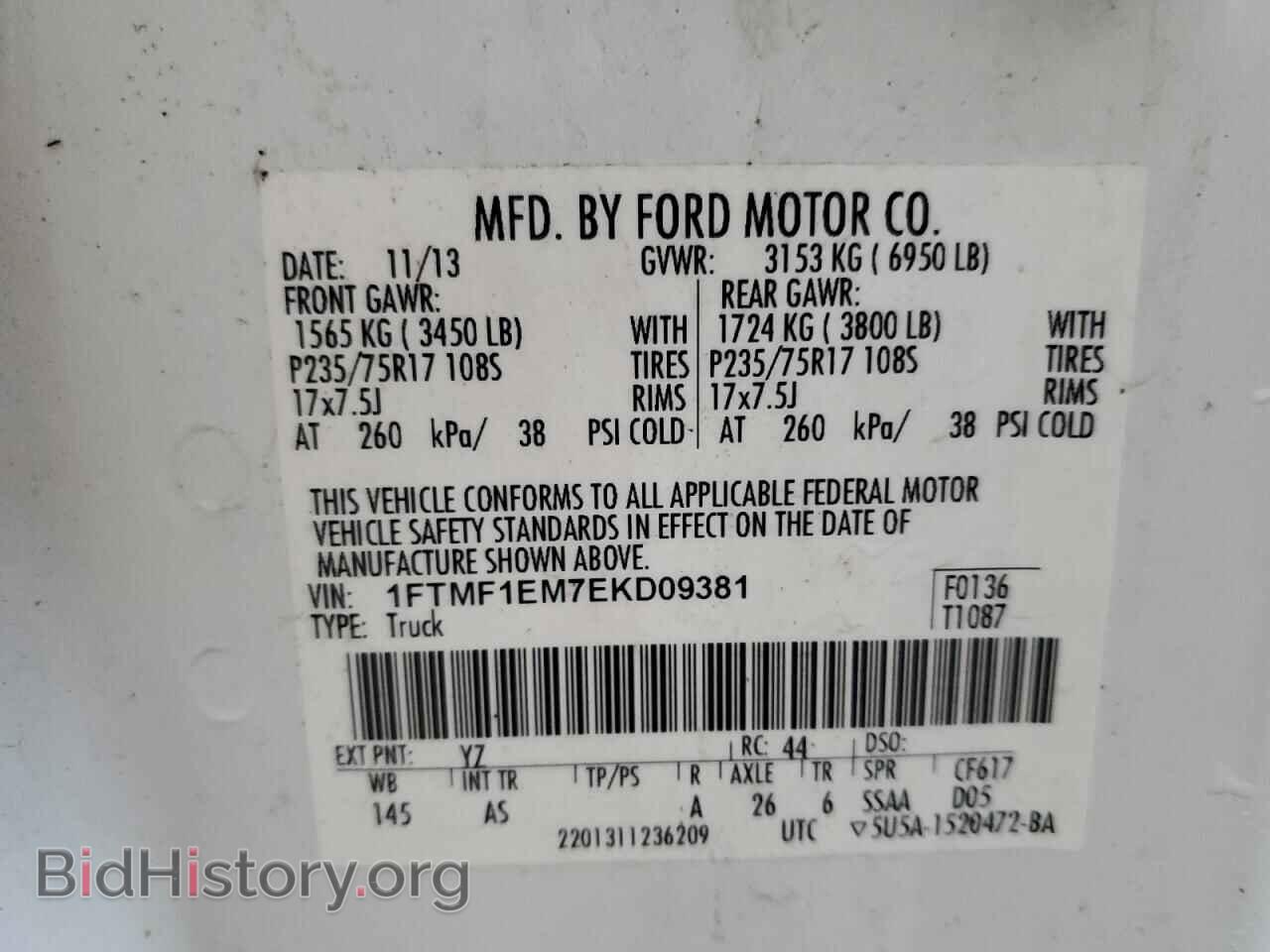 2014 FORD All Models - VIN: 1FTMF1EM7EKD09381 - Фото 12