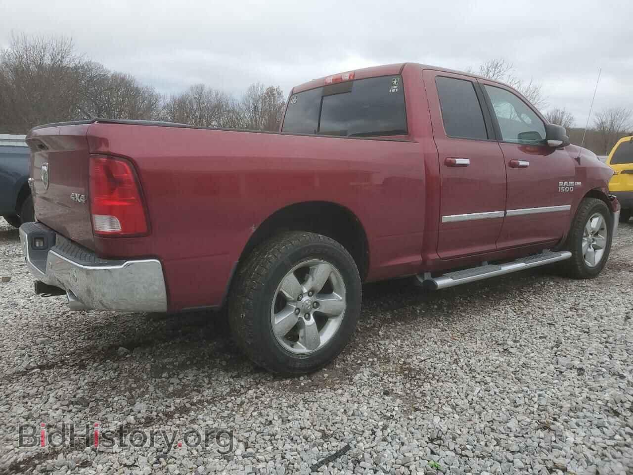 2014 RAM 1500 - VIN: 1C6RR7GT4ES225286 - Photo 3