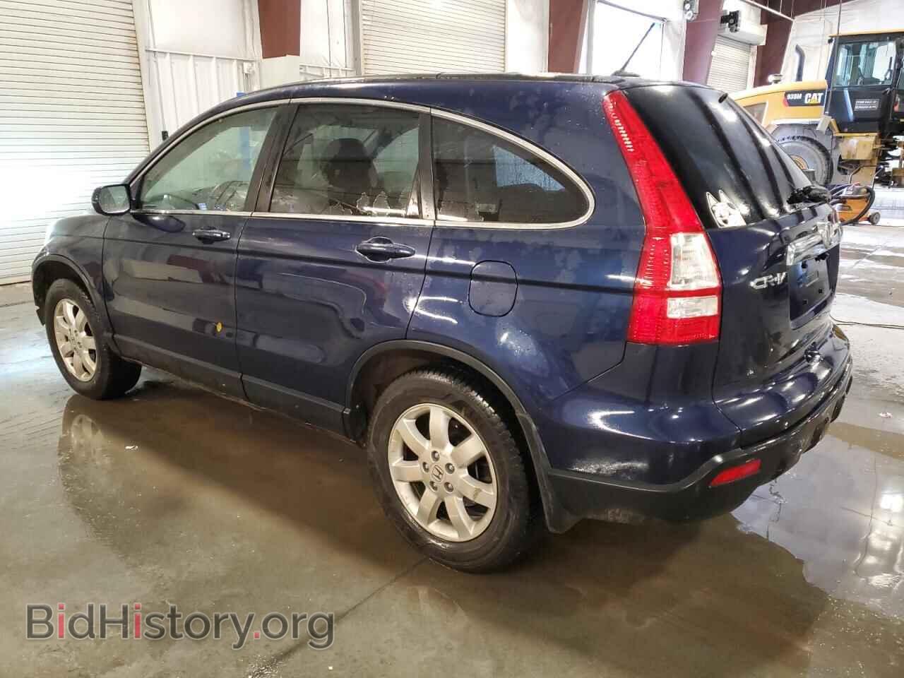 2007 HONDA CRV - VIN: JHLRE48787C083576 - Фото 2