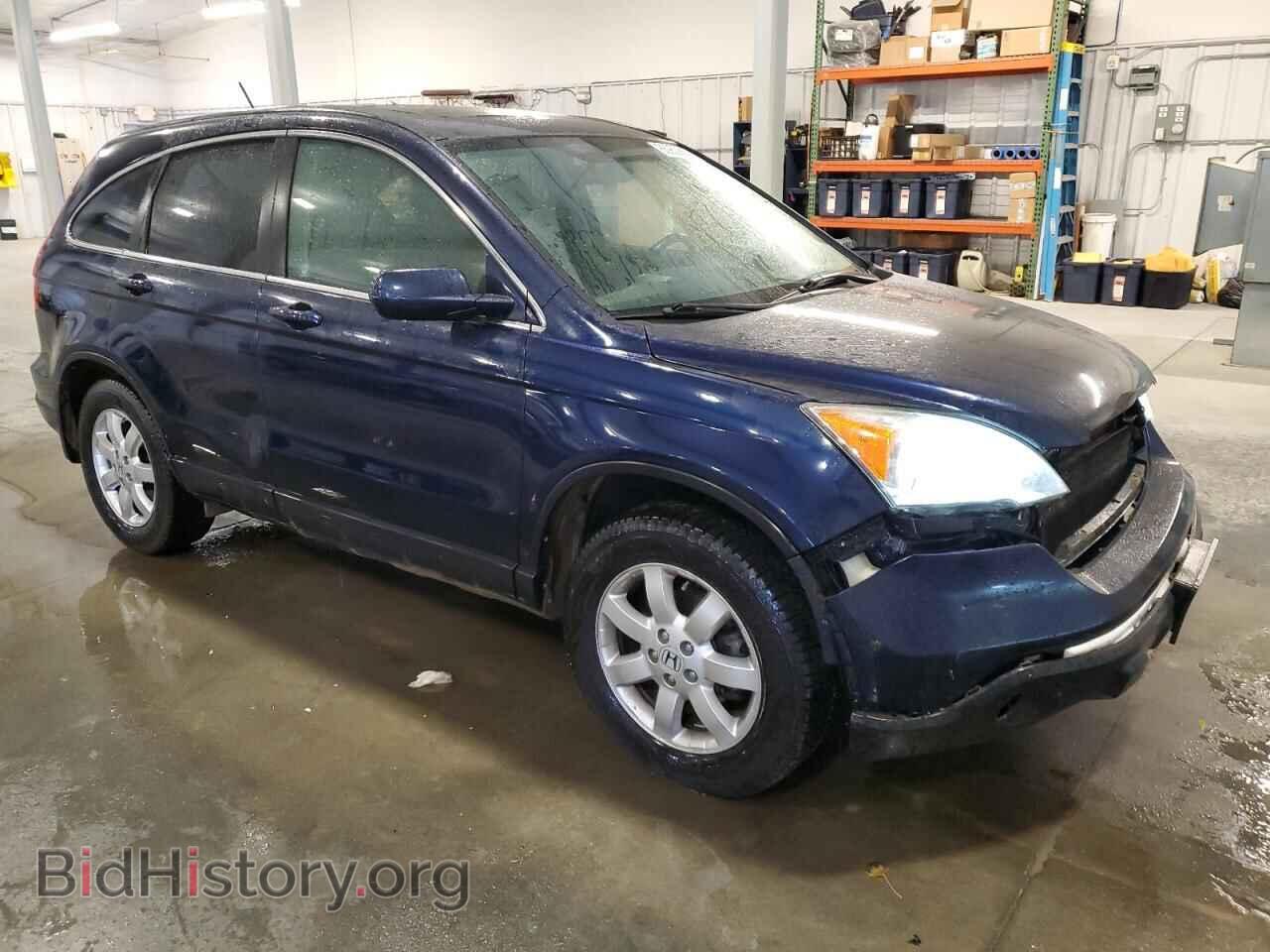 2007 HONDA CRV - VIN: JHLRE48787C083576 - Фото 4