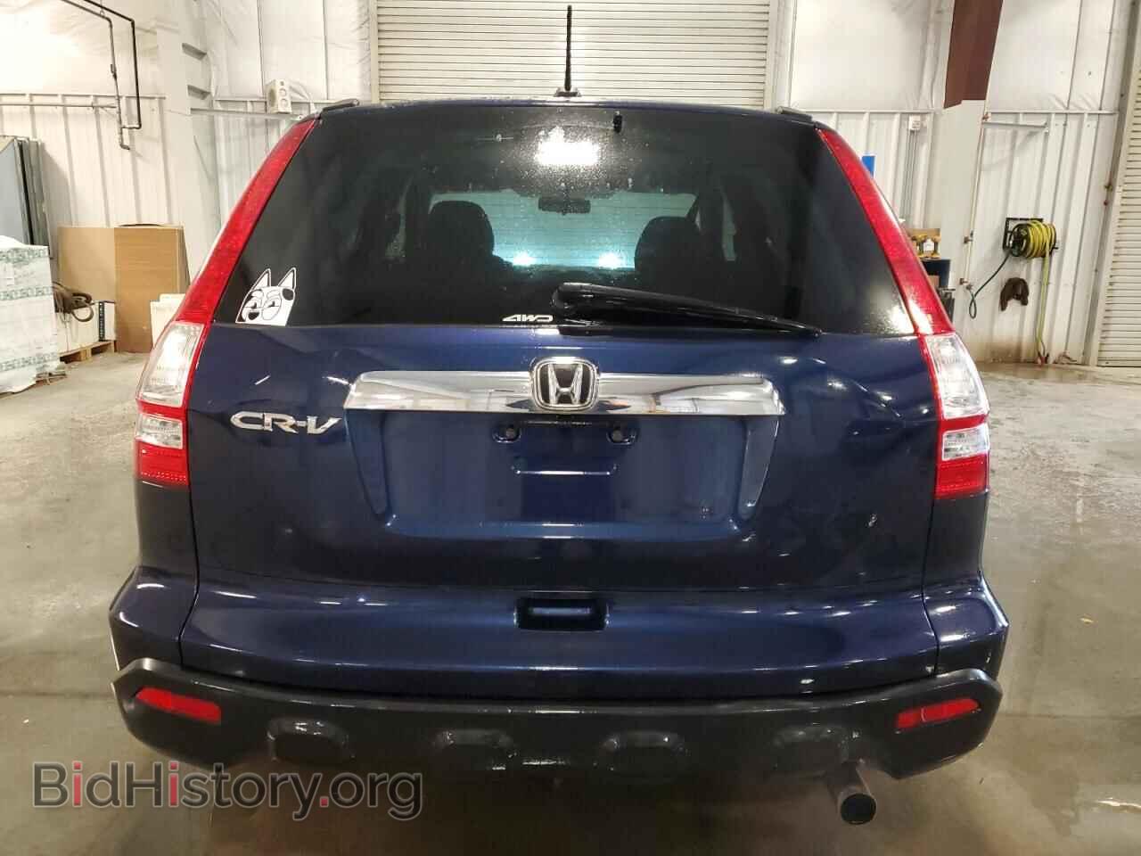 2007 HONDA CRV - VIN: JHLRE48787C083576 - Фото 6