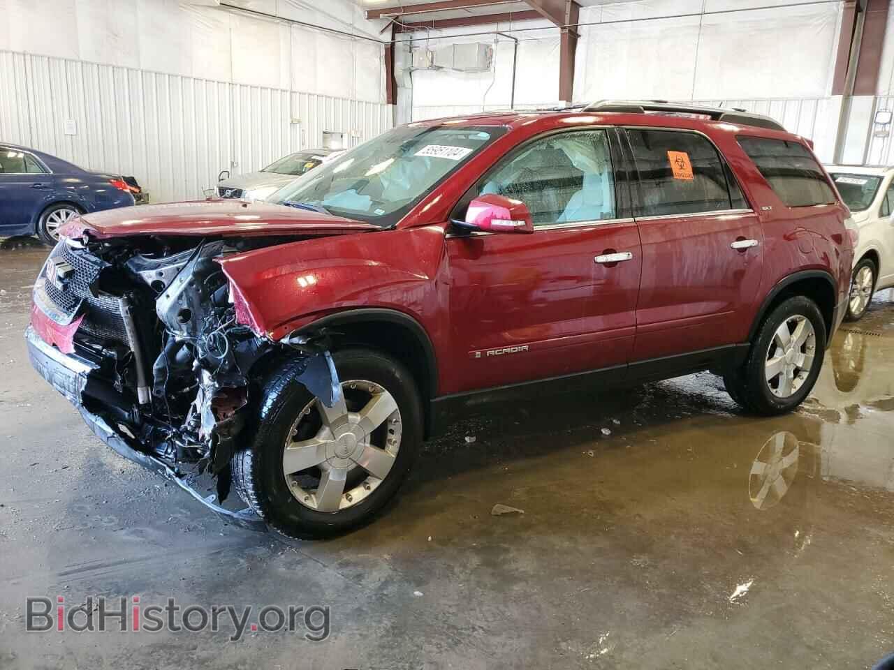 Фотография 1GKER23708J296499 - GMC ACADIA 2008