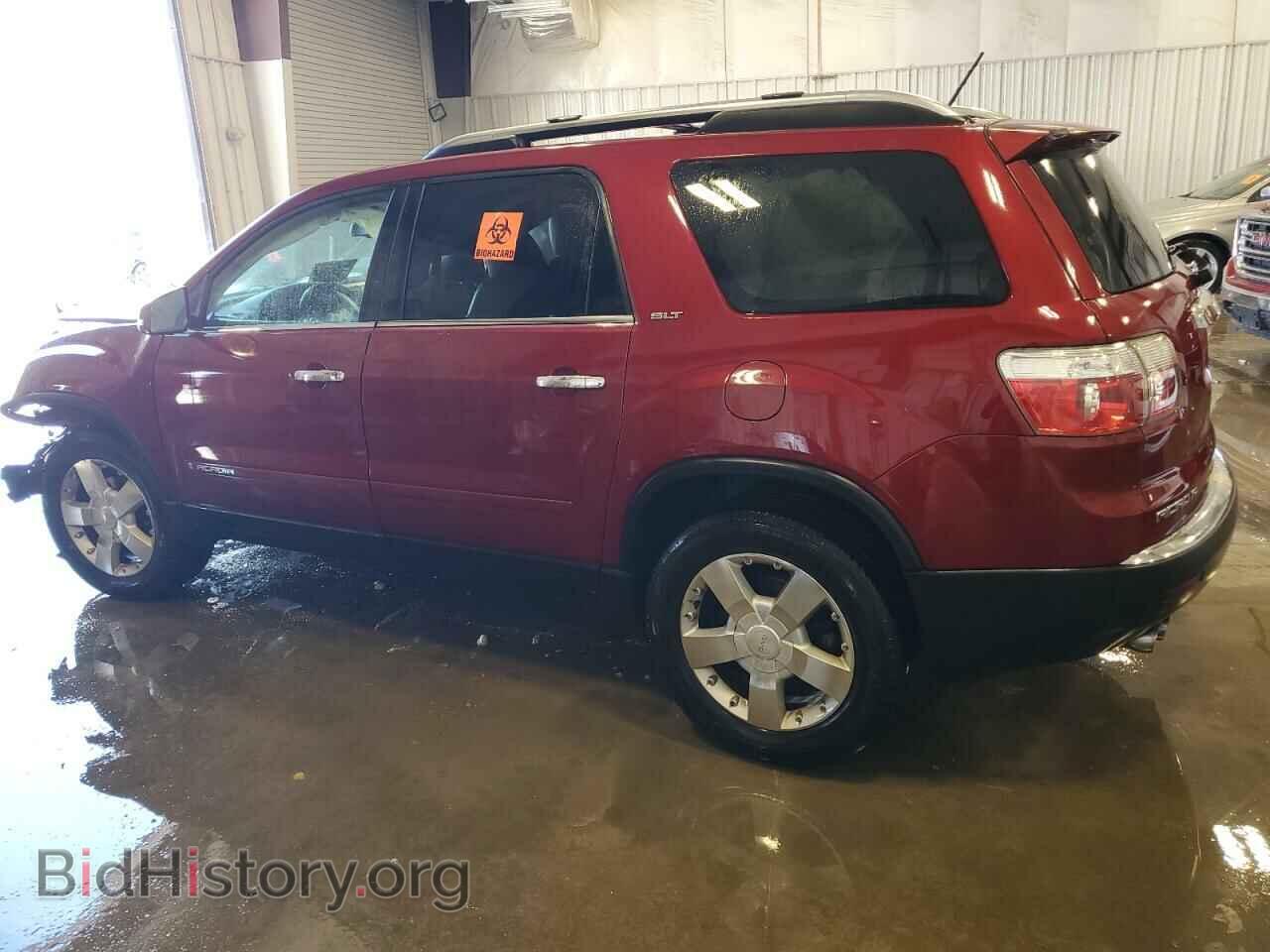 2008 GMC ACADIA - VIN: 1GKER23708J296499 - Фото 2