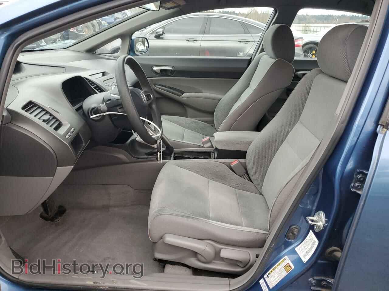 2011 HONDA CIVIC - VIN: 2HGFA1F56BH544986 - Фото 7