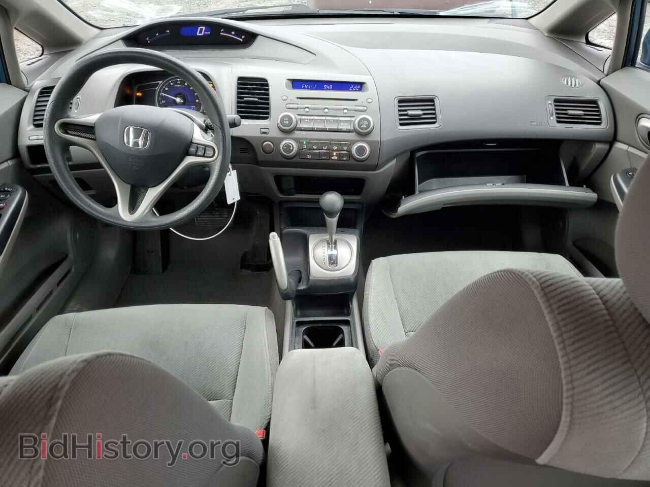 2011 HONDA CIVIC - VIN: 2HGFA1F56BH544986 - Фото 8