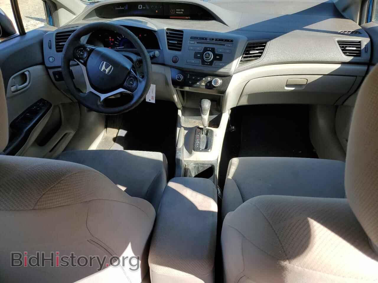 2012 HONDA CIVIC - VIN: 19XFB2F54CE361746 - Фото 8