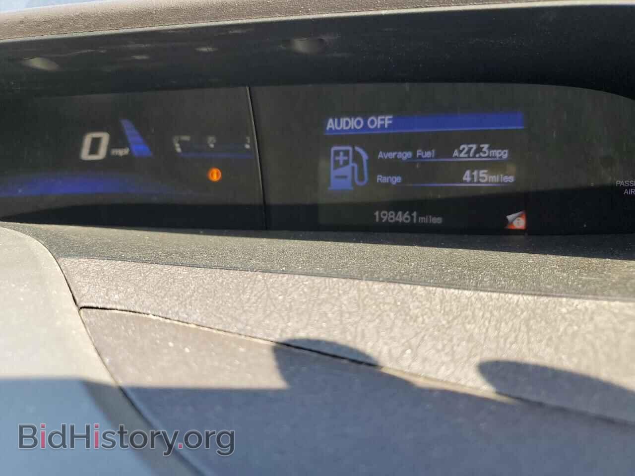 2012 HONDA CIVIC - VIN: 19XFB2F54CE361746 - Фото 9