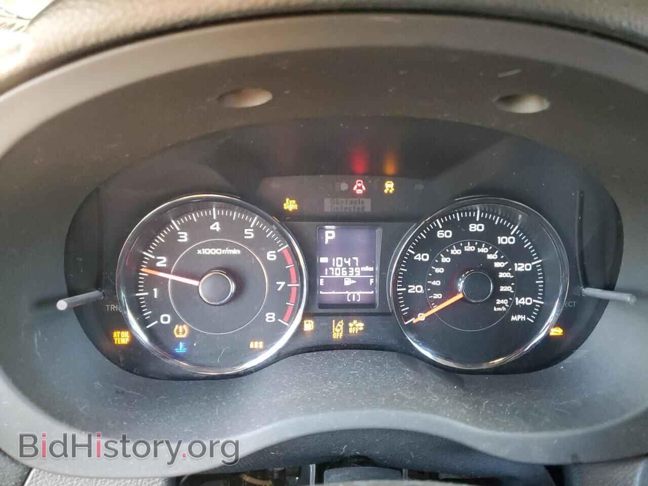 2014 SUBARU FORESTER - VIN: JF2SJGPC6EH494468 - Фото 9