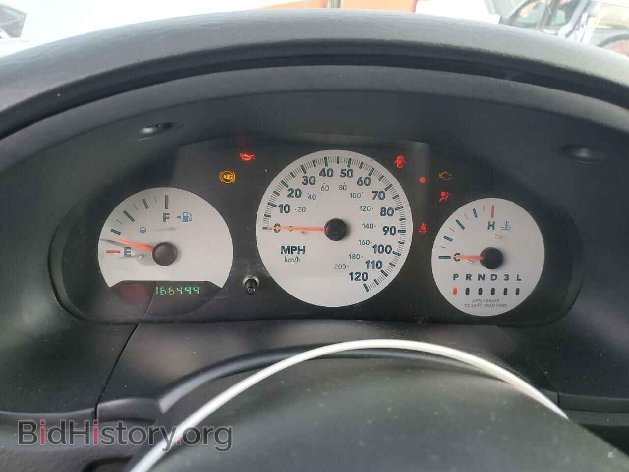 2005 CHRYSLER MINIVAN - VIN: 2C4GP44R65R170970 - Фото 9