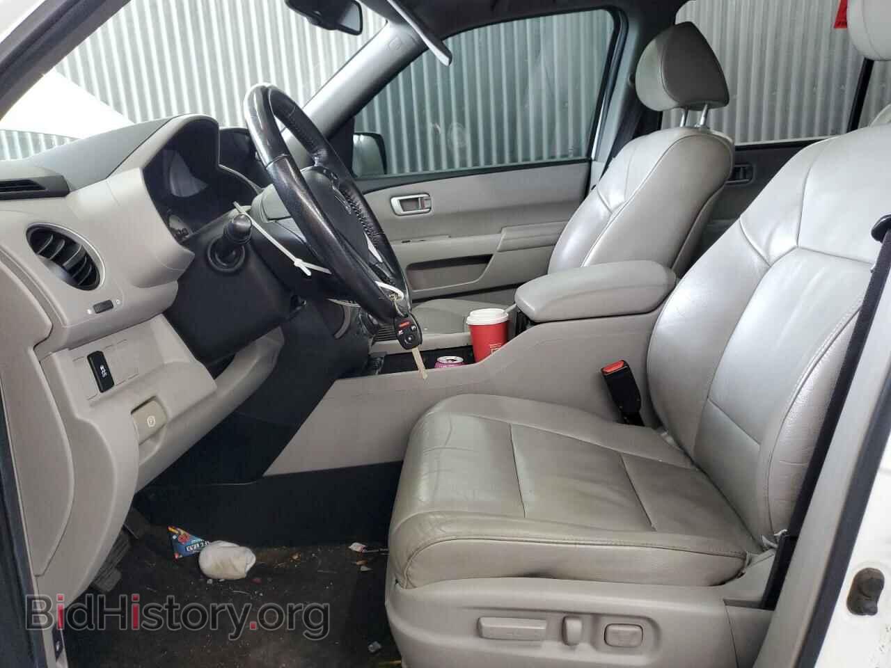 2013 HONDA PILOT - VIN: 5FNYF3H74DB015306 - Фото 7