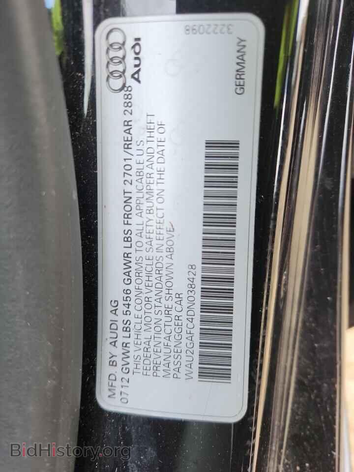 2013 AUDI A7 - VIN: WAU2GAFC4DN038428 - Фото 12