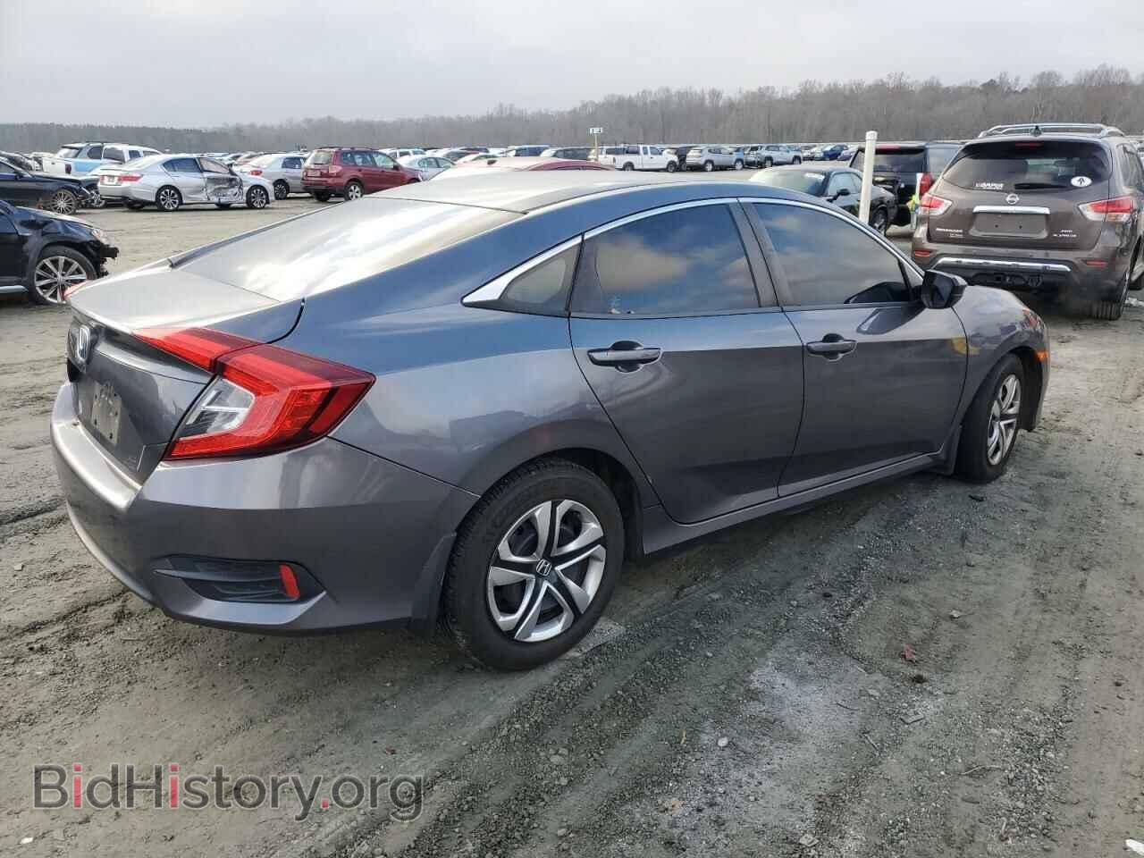 2016 HONDA CIVIC - VIN: 2HGFC2F53GH508518 - Фото 3