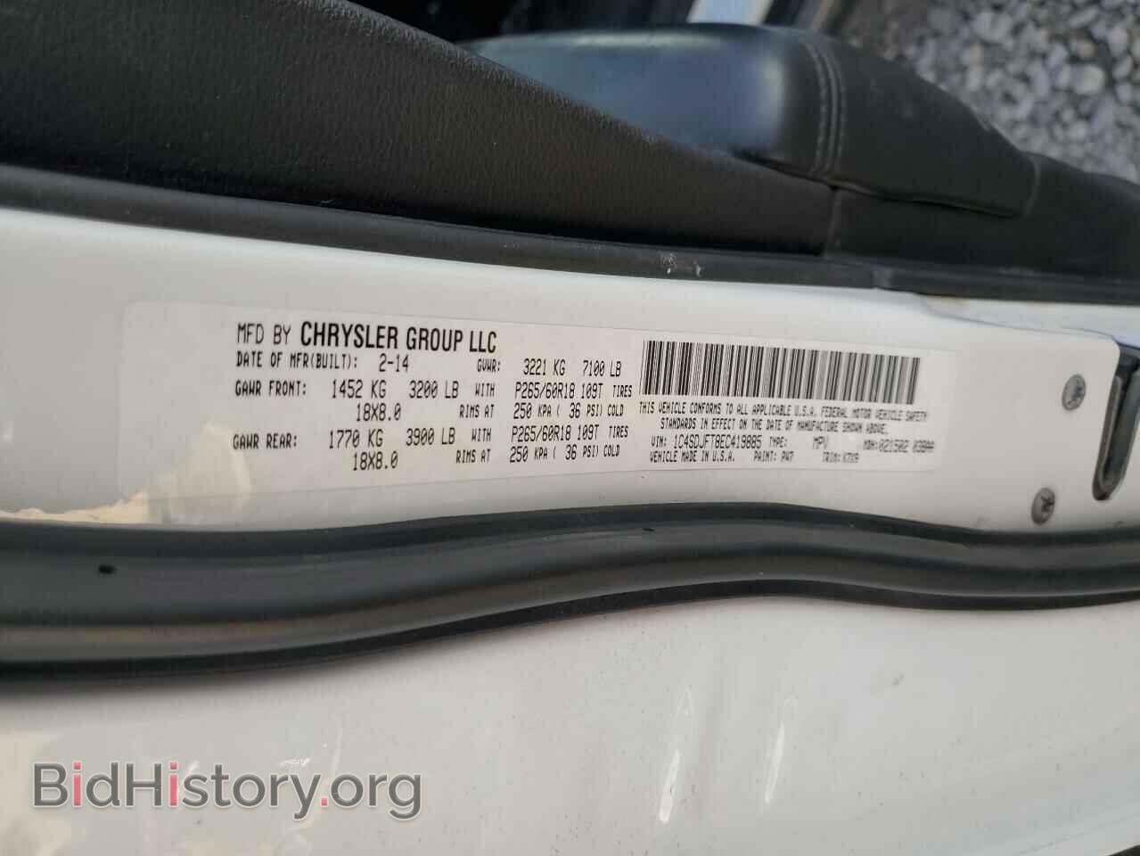 2014 DODGE DURANGO - VIN: 1C4SDJFT8EC419885 - Photo 13